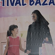 Exhibition Shopping Festival in Katara